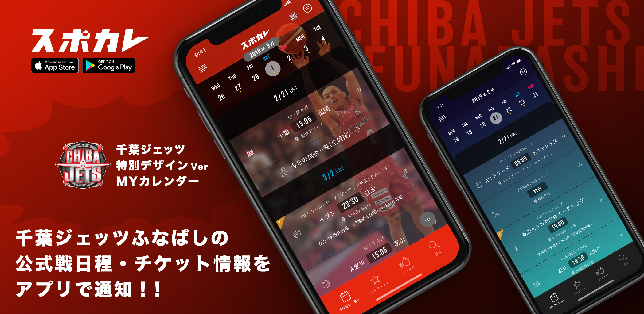 D38107 6 941060 0
