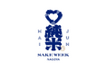 JUNMAI SAKE WEEK NAGOYA|イベント初出店の酒蔵を含む全77蔵が決定!北は北海道から南は九州まで、日本全国から集まります!