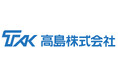 高島株式会社、太陽光発電システムの販売・施工等を手掛ける株式会社サンワシステムを有する株式会社サンワホールディングスの全株式を取得、子会社化。