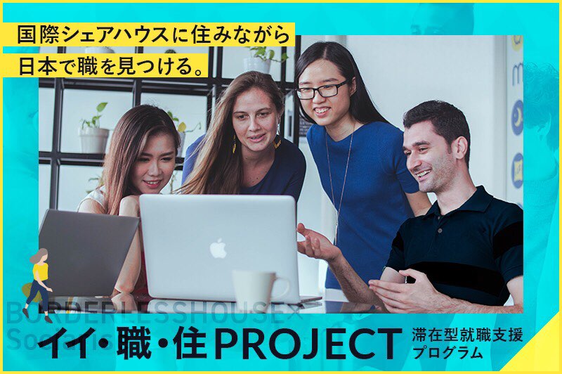 news feed image
