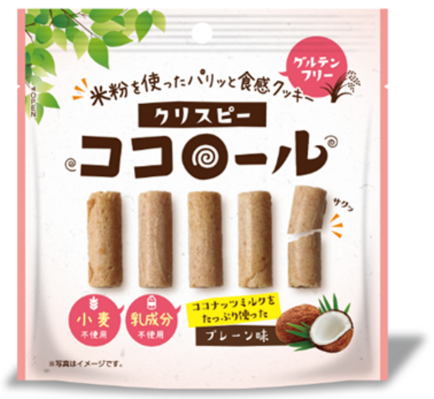 米粉を使用したグルテンフリーのクッキー ココロール を9月13日より新発売 コンフェックス株式会社のプレスリリース