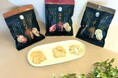 素材を楽しむおせんべい。国産の海老、玉ねぎ、ごぼうを使用した「素材まるごとシリーズ」3品を2024年9月2日(月)より販売開始いたします。