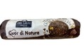 ザクザク食感がたまらない！全粒粉・オーツ麦を使用した「シリアルビスケット ココア＆チョコ」「シリアルビスケット フォレストフルーツ」を2024年9月2日（月）より発売いたします。