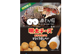 みんな大好きな道とん堀の お好み焼きがお菓子になった！人気お好み焼きチェーン店監修「道とん堀シリーズ」 より新商品3品を2024年 9月 2日（月）より期間限定で発売いたします。