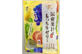 シャインマスカット、檸檬、葡萄、桃の国産果汁を使用した、もっちり食感のゼリーアソート「国産果汁のもっちりゼリー」を2024年9月23日（月）より発売いたします。