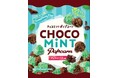 チョコの甘さ×ミントの爽快感!チョコミン党必見の「チョコミント ポップコーン」「チョコミントもち」2品を2025年3月24日(月)より期間限定で販売いたします。