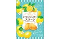 レモンの爽やかさが後を引く!「レモンシュガースコーン」「レモンシュガーバウム」「塩レモンクッキー」3品を2025年3月24日(月)より期間限定で発売いたします。