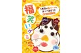 謹賀新年！福笑いが楽しめるグミがクリートから新発売！お正月は「福笑いグミ」で家族団らん♪