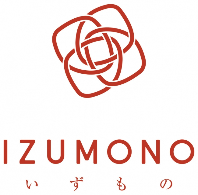 『IZUMONO』ロゴ