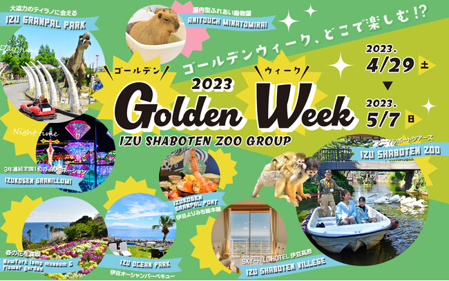 Golden Week 2023