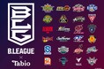 国内男子プロバスケットボールリーグ B.LEAGUEと「靴下屋」がソックスでコラボ。2024年10月18日(金)、対象45店舗と公式オンラインストアで発売
