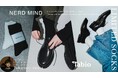 NERD MIND×Tabio MENコラボ品発売。2025年10月10日(金)より一部店舗とTabio公式オンラインストアで限定販売開始