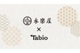 京都の老舗綿布商、永樂屋とタビオのコラボ企画。2026年２月17日（火）、タビオ運営の37店舗と公式オンラインストアで発売。一部店舗では、ラブリ紋刺繍サービスも実施