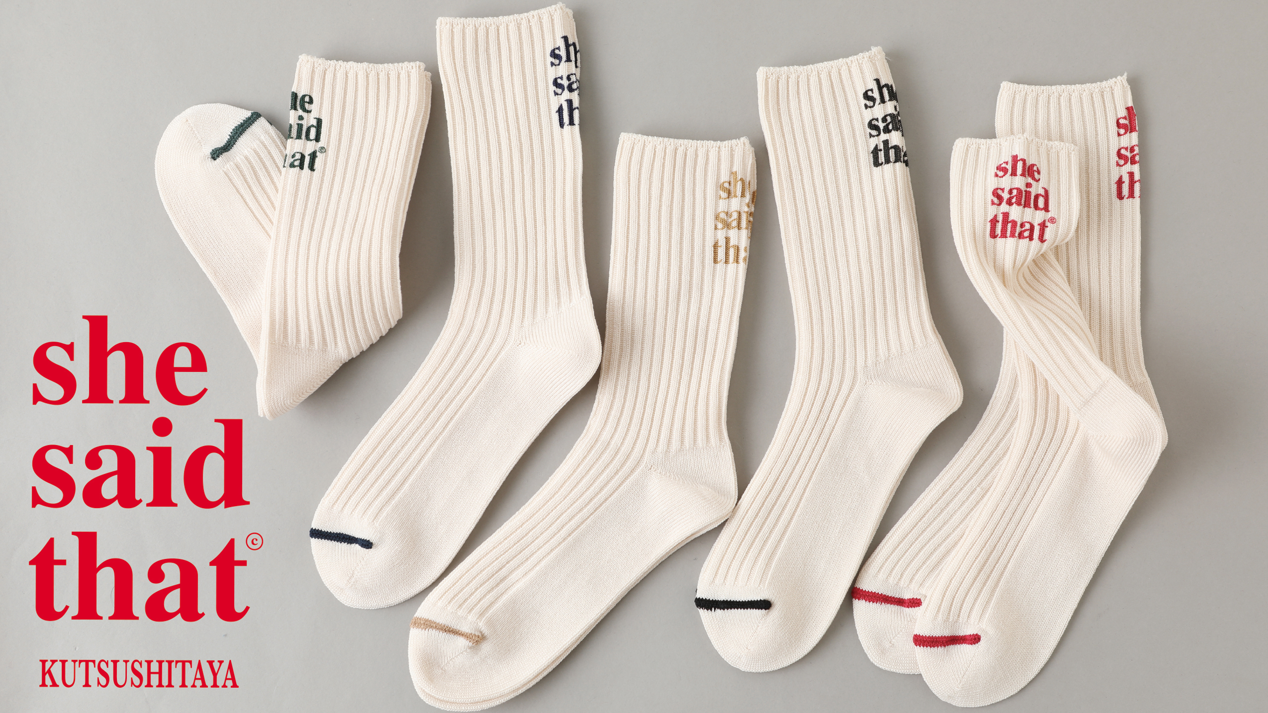 韓国の人気ブランド She Said That 靴下屋コラボレーション靴下発売決定 タビオ株式会社のプレスリリース