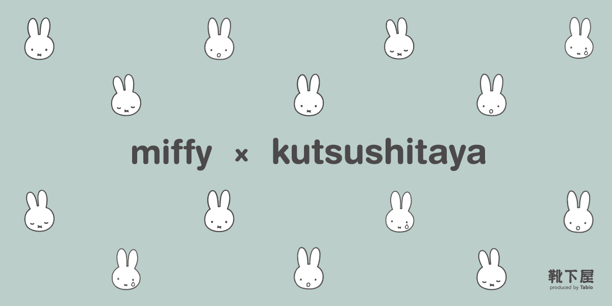 ミッフィー 靴下屋コラボ靴下発売開始 タビオ株式会社のプレスリリース