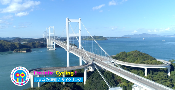 21年 愛媛県で人気のマッチングアプリ7選 おすすめ婚活 恋活アプリ比較ランキング