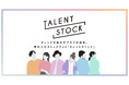 デジタルプロモーションの成果に直結！タレント写真のサブスク「TALENT STOCK」、12月16日に正式ローンチ