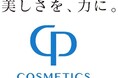 【CPコスメティクス】化粧品製造を行う静岡プロダクツセンターにて、小学生の社会見学を実施