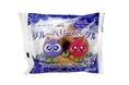「わかさ生活」×「鳴門屋製パン」コラボ商品『ブルーベリーベーグル』『ブルーベリー蒸しパン』が発売開始!
