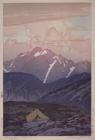 《日本アルプス十二題 劔山の朝》 大正15（1926）年 木版、紙