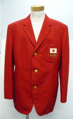 東京オリンピック日本代表選手用公式ブレザー　1964年（昭和39）　江戸東京博物館 所蔵