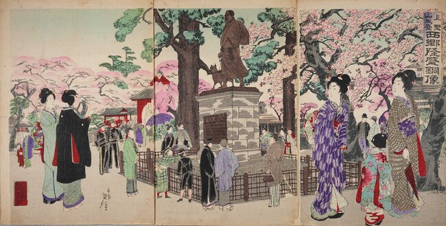 「上野山王台西郷隆盛銅像」 楊斎延一／画　明治32年（1899） 東京都江戸東京博物館蔵