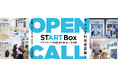 【アーツカウンシル東京】空き店舗を活用した創作スペース「START Box」｜渋谷区笹塚・幡ヶ谷とお台場でアーティスト募集！［7月28日（月）締切］