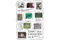 【アーツカウンシル東京】START Box EXHIBITION vol.4 開催のお知らせ