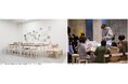 【東京都美術館】企画展「つくるよろこび 生きるためのDIY」関連プログラムのお知らせ
