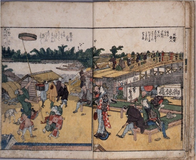 『絵本隅田川両岸一覧』中　 享和〜文政期ころ　葛飾北斎／画　（展示期間：後期）