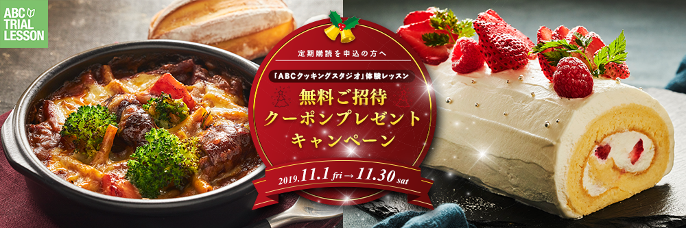 D3823 20 506912 0
