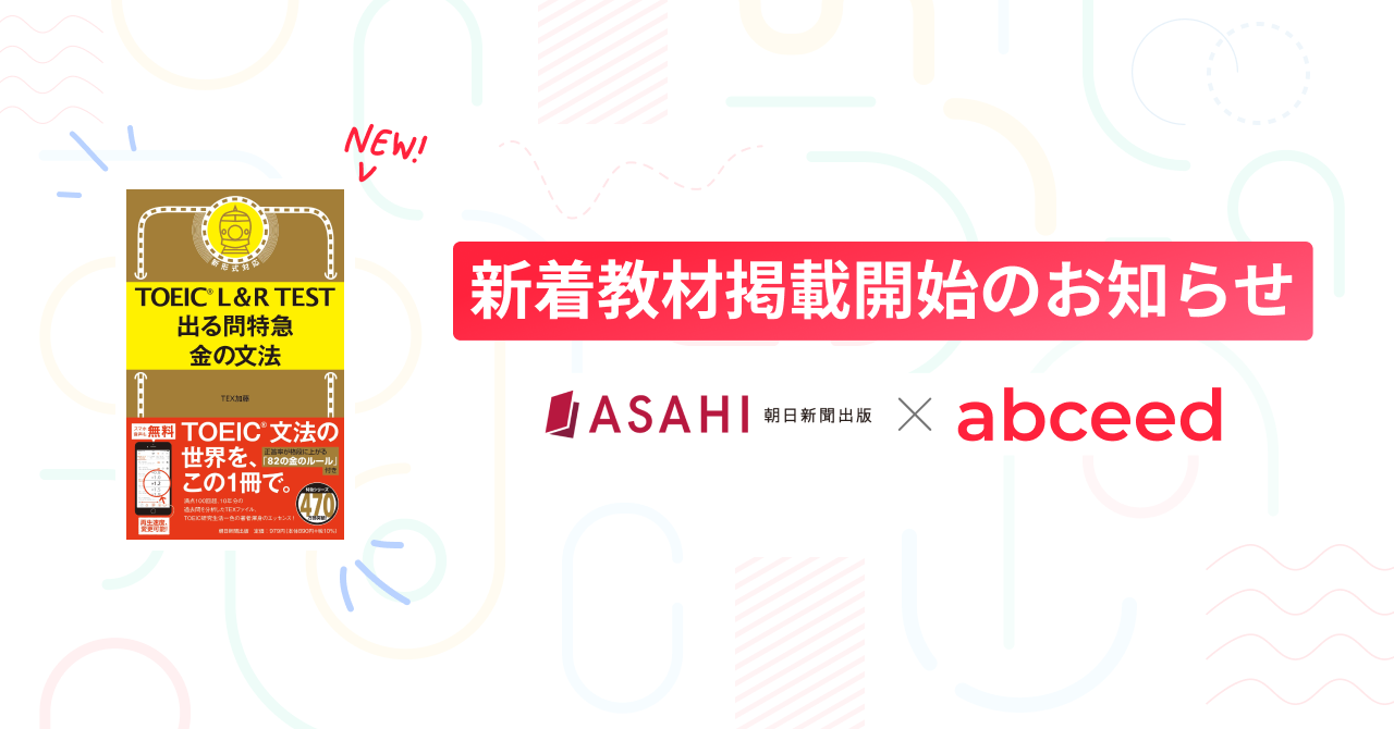 かず オンヨネ ONYONE スキーウェア デモチーム サイズL 小さけれ 中古