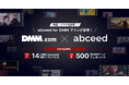 AI英語学習アプリabceedがDMMと連携!大ヒット映画やドラマを活用して英語学習ができる「abceed for DMM」プランが7月1日より提供開始
