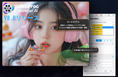 【無料体験】VideoProc Converter AI(AI動画処理ツール) V8.0リリース!AI動画高画質化モデル「Gen Detail V3」「Real Smooth V3」を発表