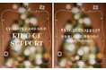 写真の投稿で子どもたちに支援の輪を繋げるチャリティキャンペーン〝 Ring of support / リングオブサポート〟スタート