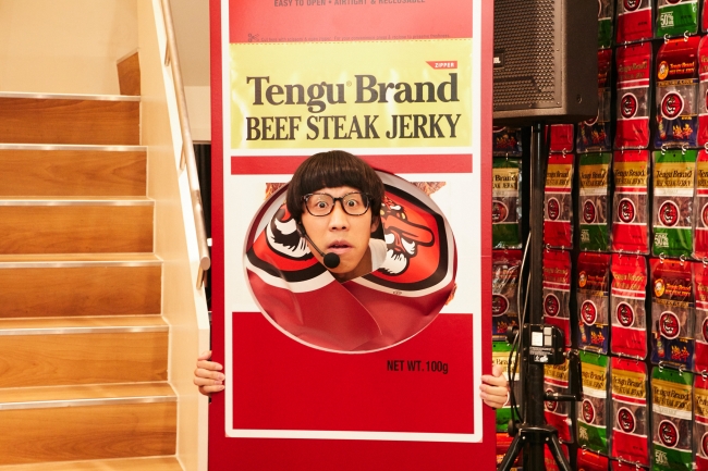 期間限定ポップアップイベント Tengu House にて ひょっこりはんが年末年始のパーティで使える新ネタ披露 株式会社鈴商のプレスリリース