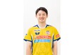 有延 大夢選手 契約更新のお知らせ