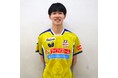 木方 圭介選手退団のお知らせ