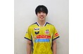 飯村 悠太選手 契約更新のお知らせ