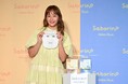 藤本美貴さんがスペシャルゲストとして登壇!“がんばりすぎ”エピソードに“寄り添いアドバイス”。サボリーノ新シリーズ「MEGA-Shot」のお披露目発表会を開催