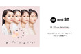 #CLOSET(ナンバークロゼット)が、and ST(アンドエスティ)にて11月20日(水)より取り扱いスタート