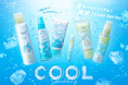 『VECUA Honey』から夏の定番クールシリーズにシュワっとはじける「ラムネスカッシュ」の香りが新登場。