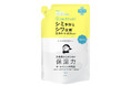 乾燥さん 薬用しっとり化粧液から、肌にも環境にもやさしい『つめかえ用』が新登場!2025年8月19日新発売