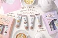 2つの香りを重ねて楽しむペアハンドクリームが登場!コスメブランド『VECUA Honey』から「ワンダーハニー はちみつの森のハンドクリームペアセット」2種を2025年10月7日(火)より数量限定発売