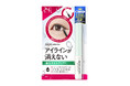 【2026年3月3日新発売】サッとひと塗りで、1日中アイラインが消えない！テカらず自然な仕上がりのアイライナーコート