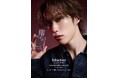 藤原樹×Infaction、27歳の誕生日に待望のコレボレーション第三弾を発表。これまで大好評だったアクセサリーから形を変え、より日常に寄り添えるようにと藤原樹が願いを込めたフレグランスアイテム。