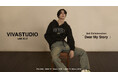 韓国発のファッションブランド「vivastudio」×樋口幸平のコラボレーション第2弾|日常に馴染む、暖色カラーでラインナップした“秋・冬コレクション”を発表!