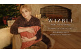 《吉野北人×WIZBLE》から、ホリデーシーズンに華やかさを添える“集大成”となるアクセサリーコレクションを発表。吉野北人を象徴するイニシャル“H”がモチーフになった「SYMBOL “H”」。
