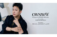 三山凌輝がプロデュースに携わったコラボレーションジュエリーブランド「OWNWAY（オウンウェイ）」が4月26日誕生日にリリース。“僕が僕であるために”輝き続けられる自分らしさを証明するラインナップ