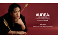 THE RAMPAGE 川村壱馬プロデュースブランド「AUREA.（オーレア）」より、1年ぶりとなるアクセサリーコレクションが新登場。心を射抜くモチーフが、一瞬で視線を惹きつける。